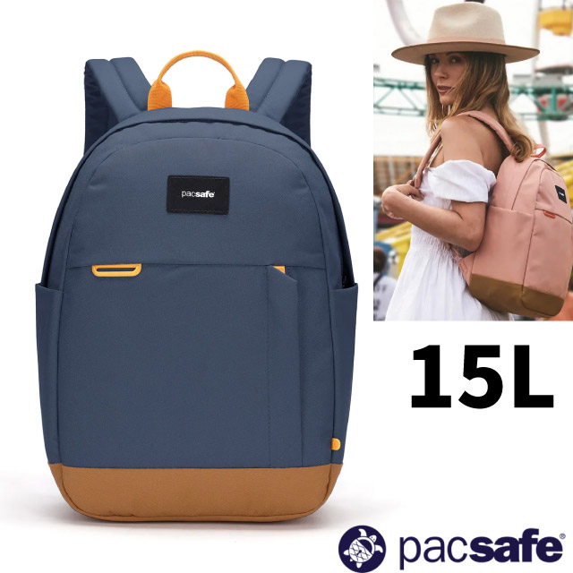 【Pacsafe】Go Anti-Theft 隨行防盜後背包15L.肩背包.書包/可16吋筆電/35110651 海岸藍✿30E010